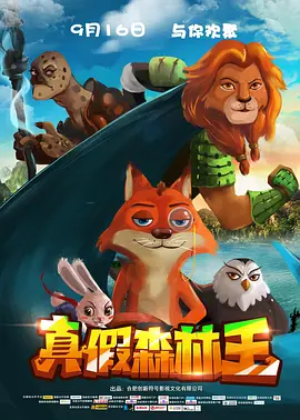 香蕉网伊在线中文慕大全