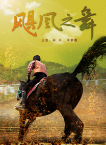 社团房间里的回忆